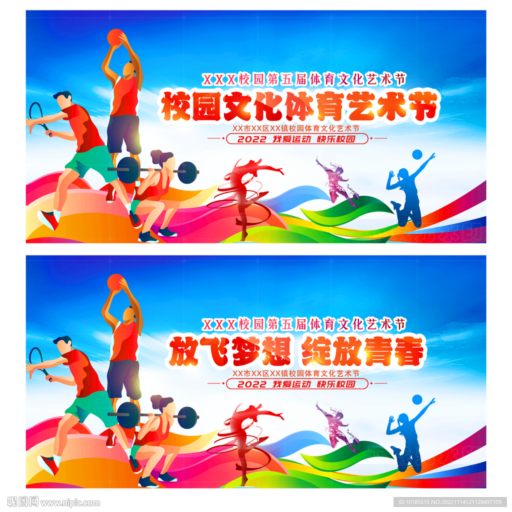 尔泽这样的
